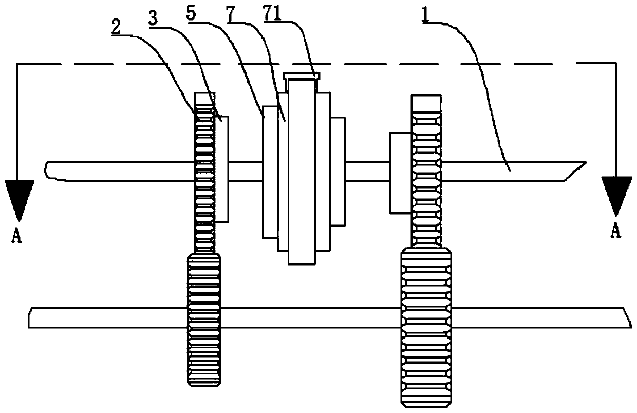 Magnetic synchronizer and transmission