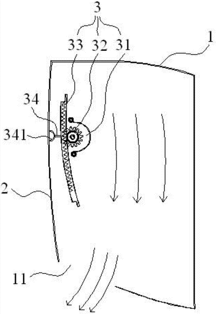 Air-conditioner with wind-feeling-free function and control method thereof