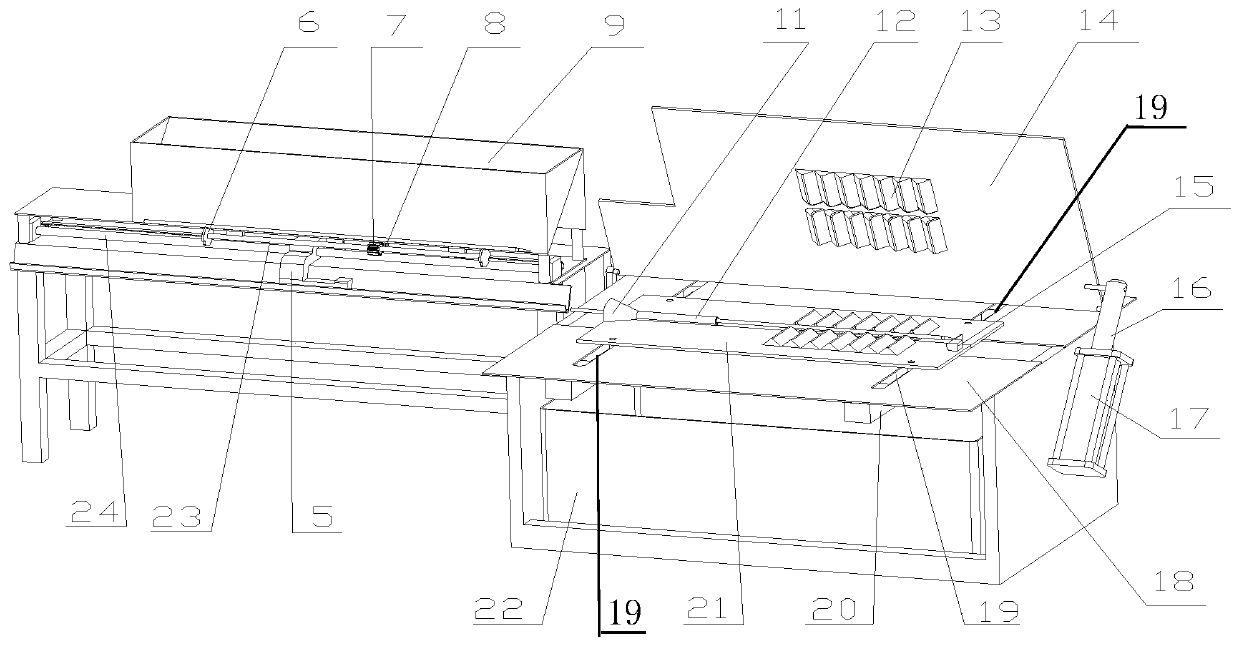 Skewer stringing machine