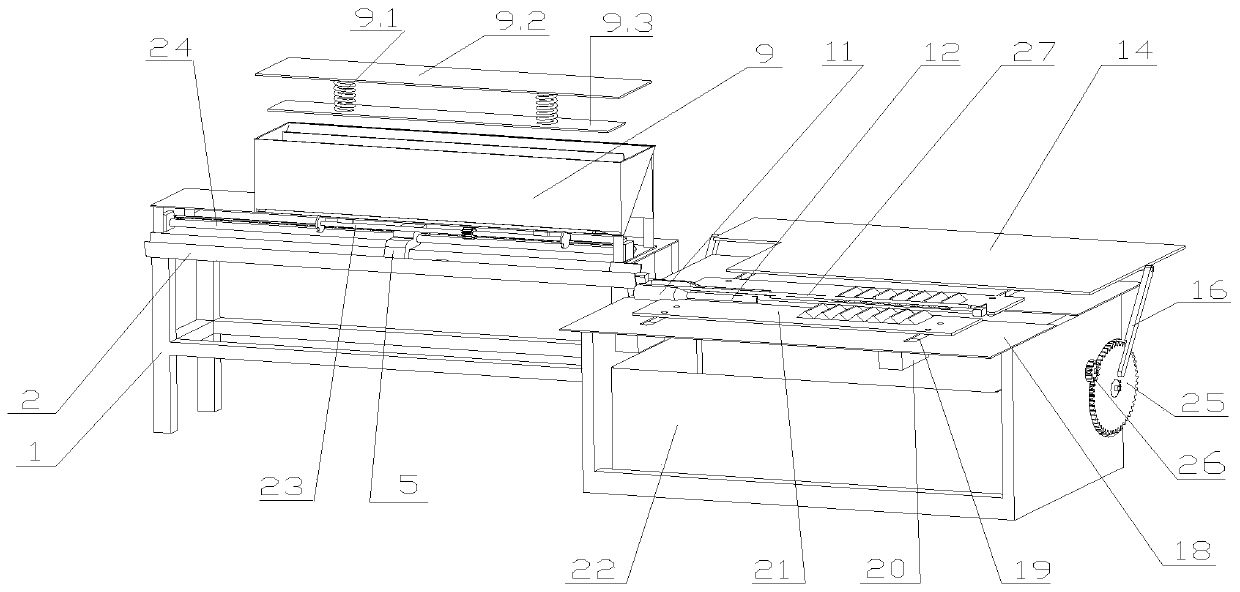 Skewer stringing machine