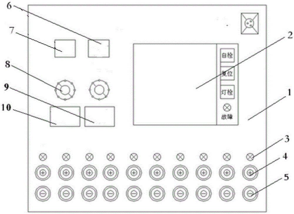 Detection method of airborne relay