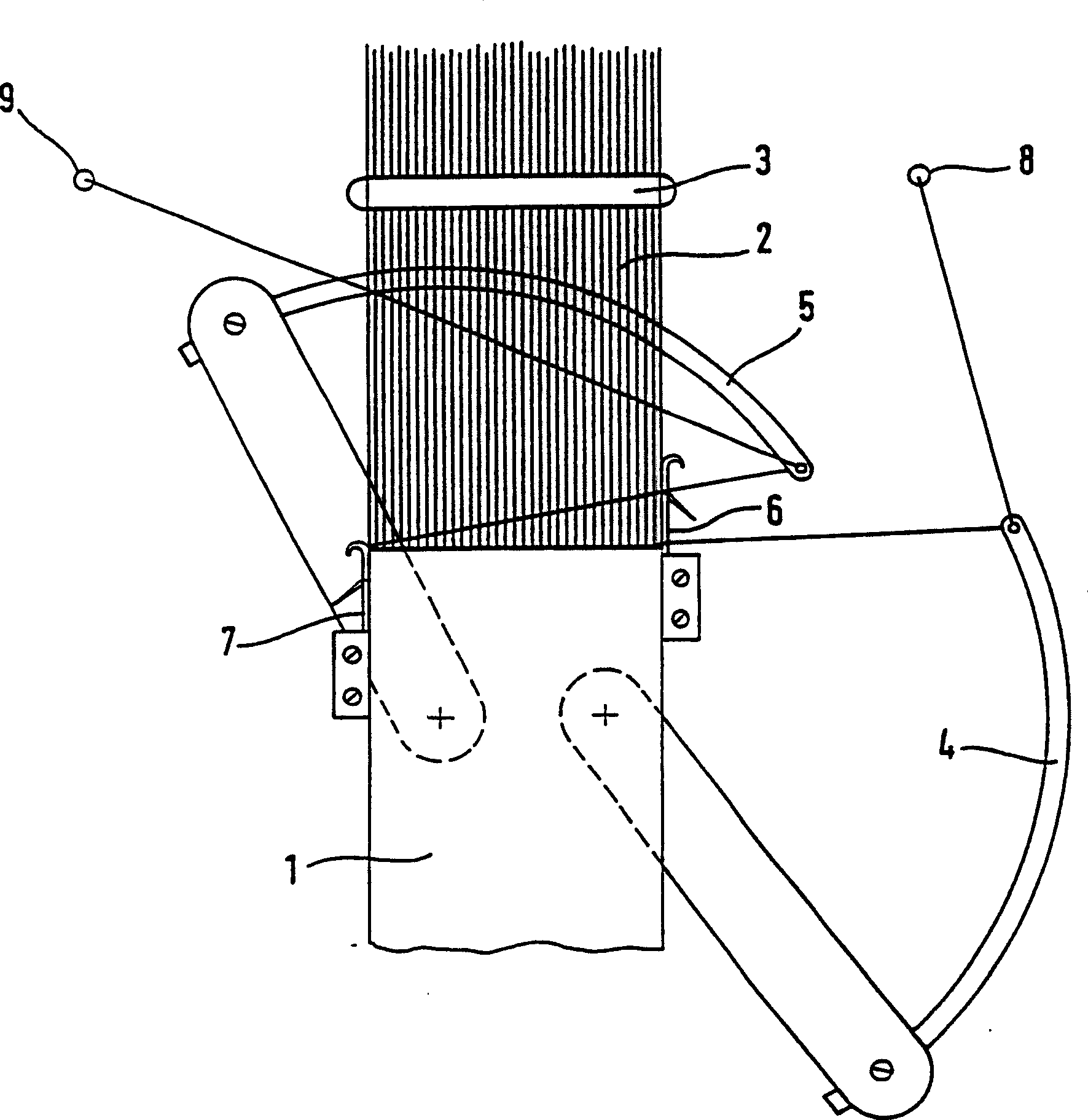 Method for producing a woven belt strap