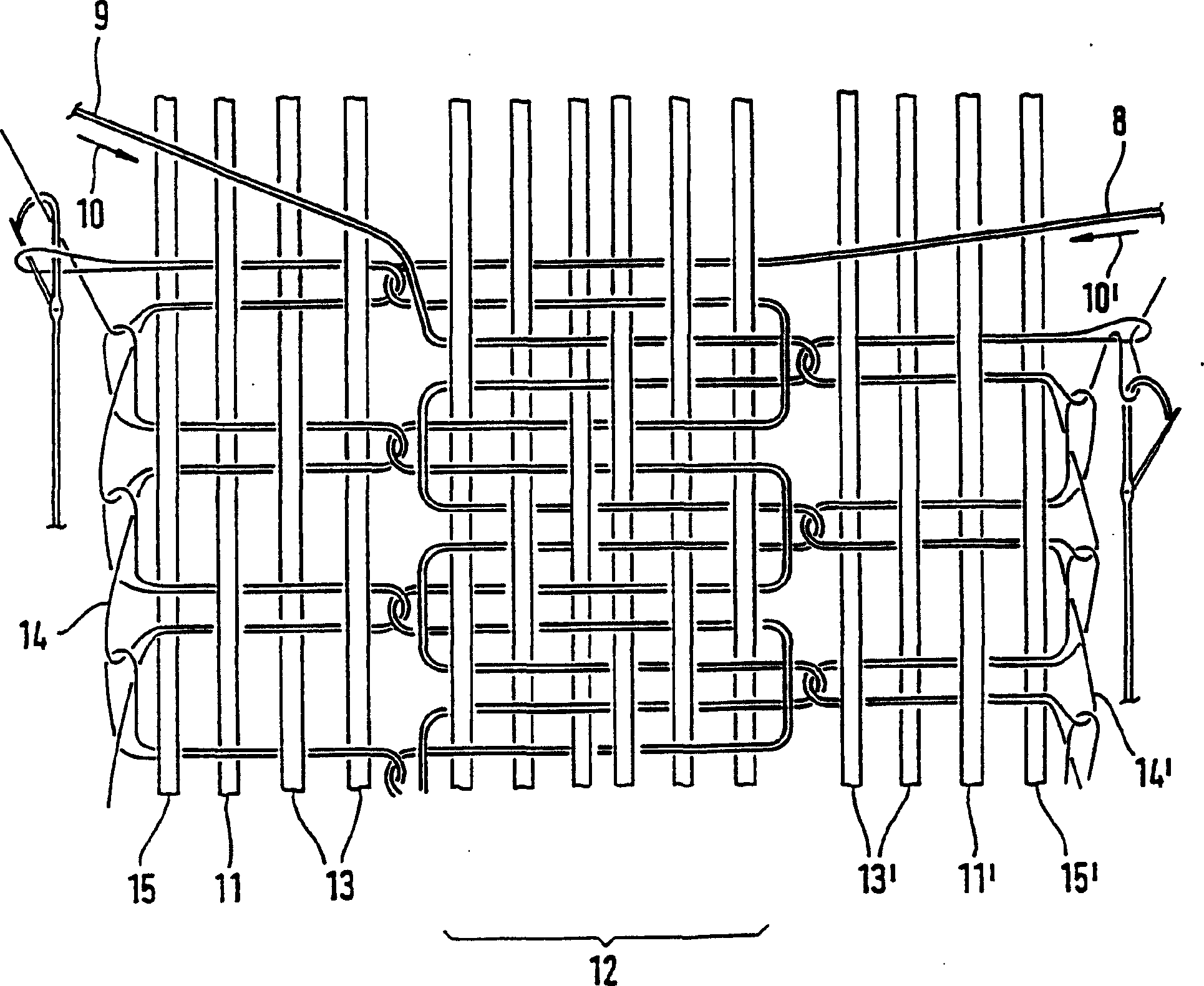 Method for producing a woven belt strap