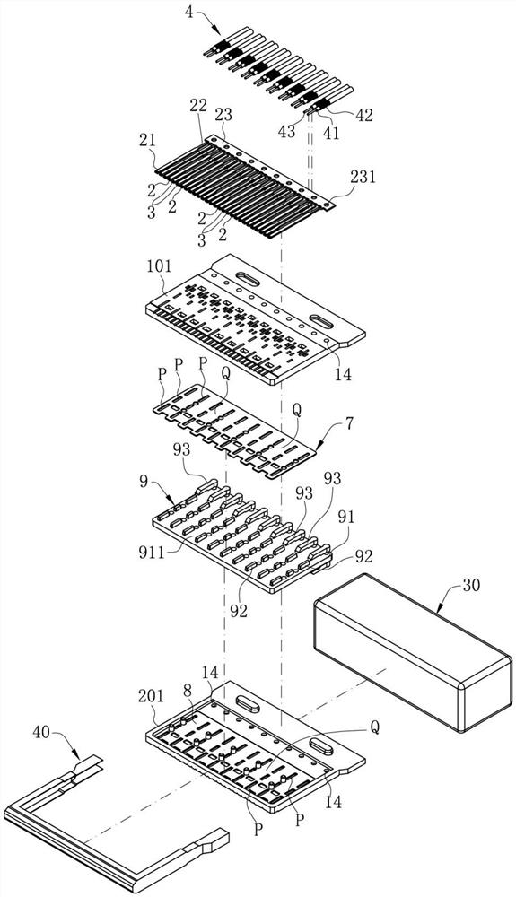 Electric connector