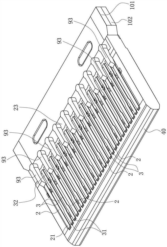 Electric connector