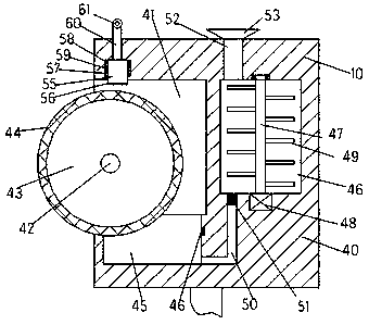 Metal material plating device