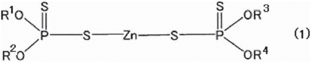 Tread rubber composition and pneumatic tire