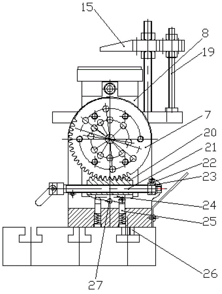 Box angle fine adjustment mechanism for universal fixture