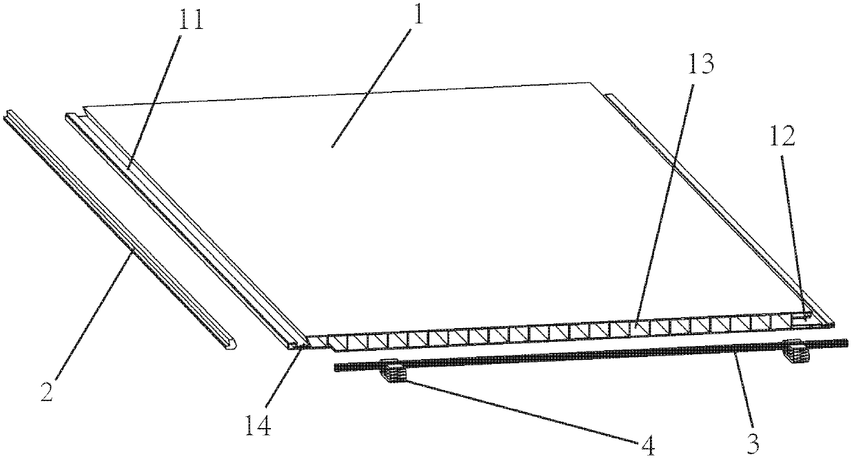 Connecting structure of buckle plate