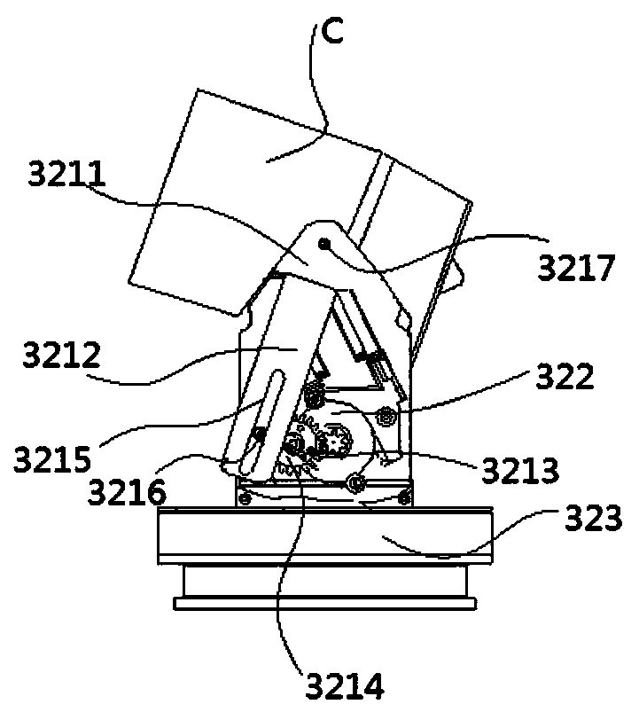 Spraying robot