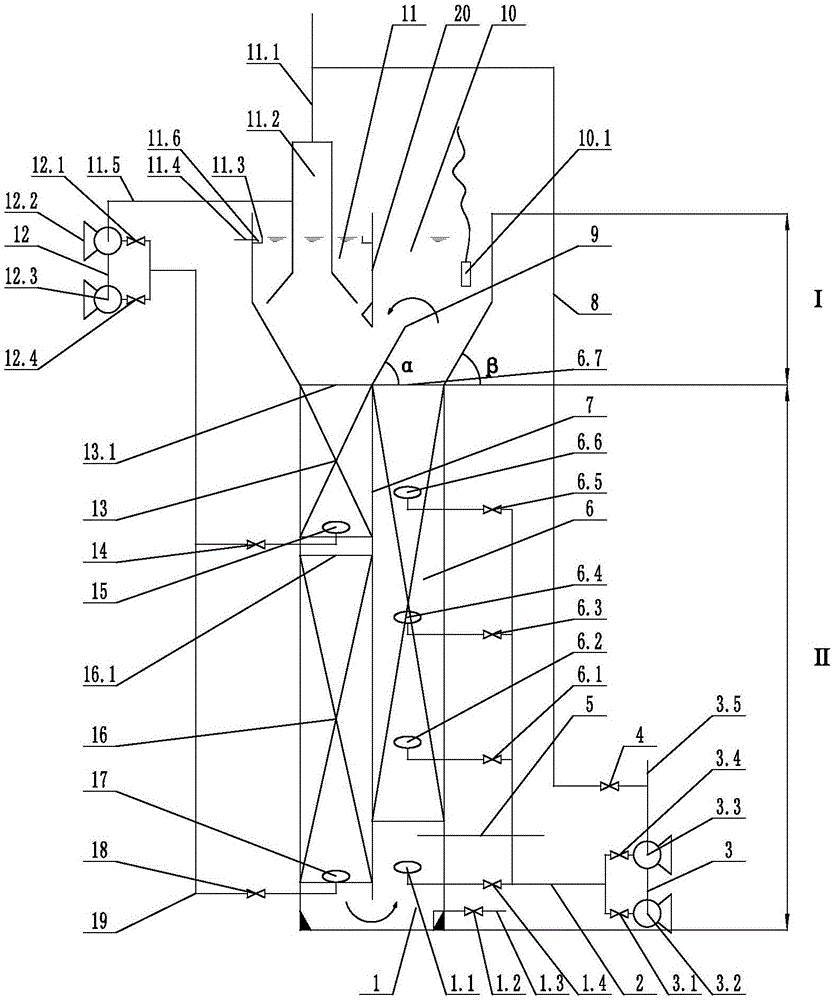 High-efficient denitriding reactor of continuous flow