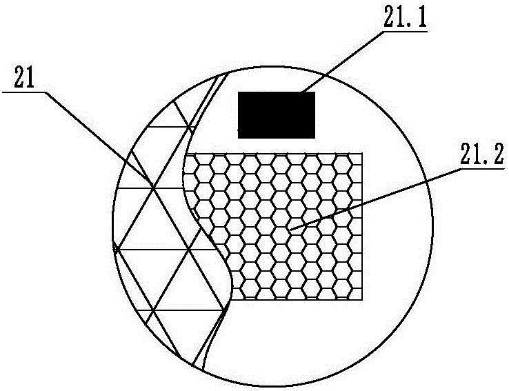 High-efficient denitriding reactor of continuous flow