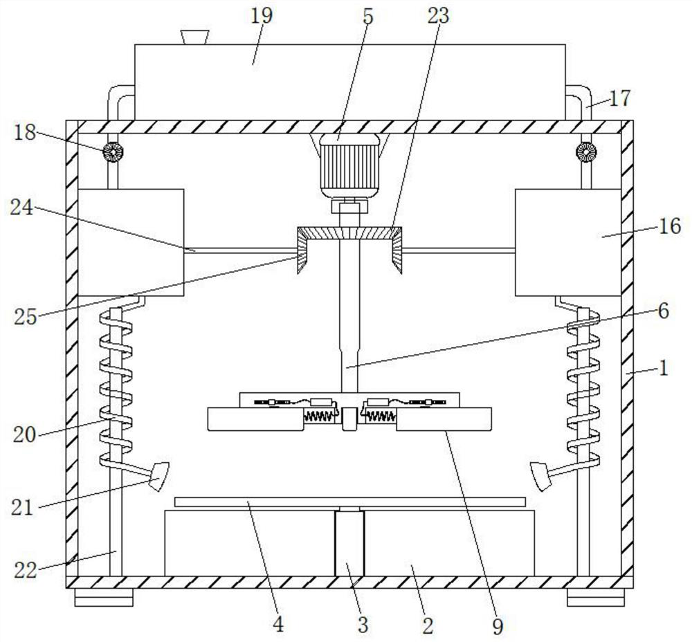 Water-based ink printing press capable of changing printing area