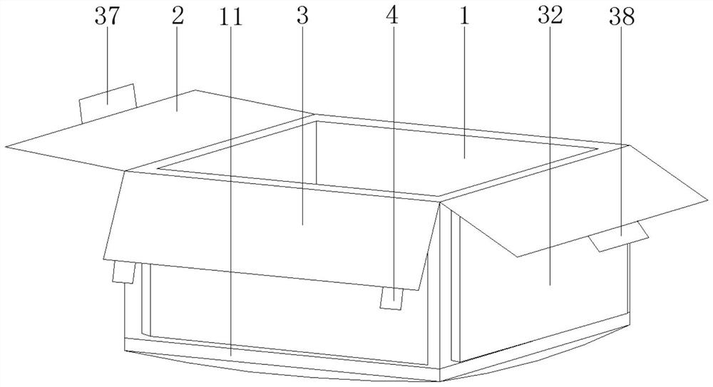 Paper packaging box convenient to fold and recycle