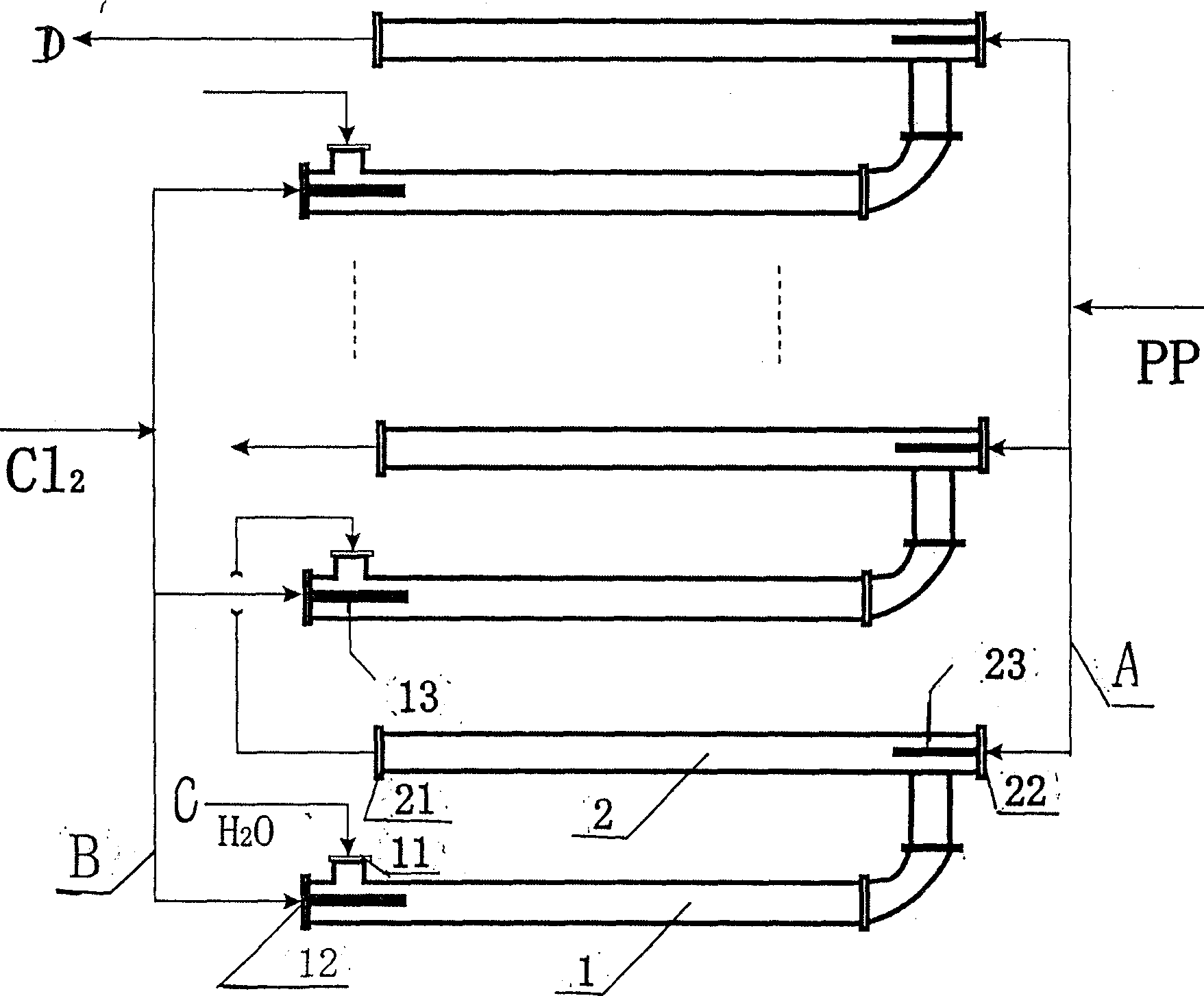 Tubular reactor and reaction method for alcoholizing propenyl chloride