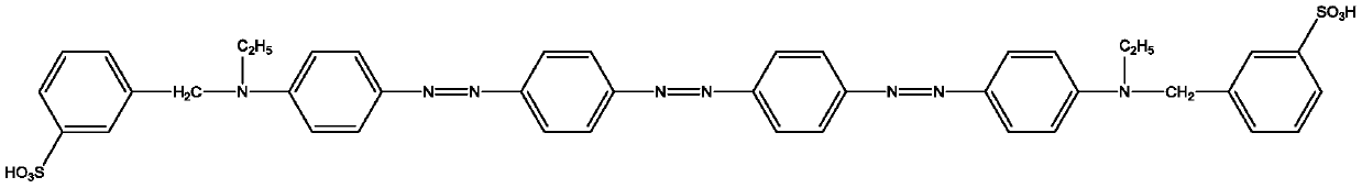 Trisazo carmoisine and preparation method thereof