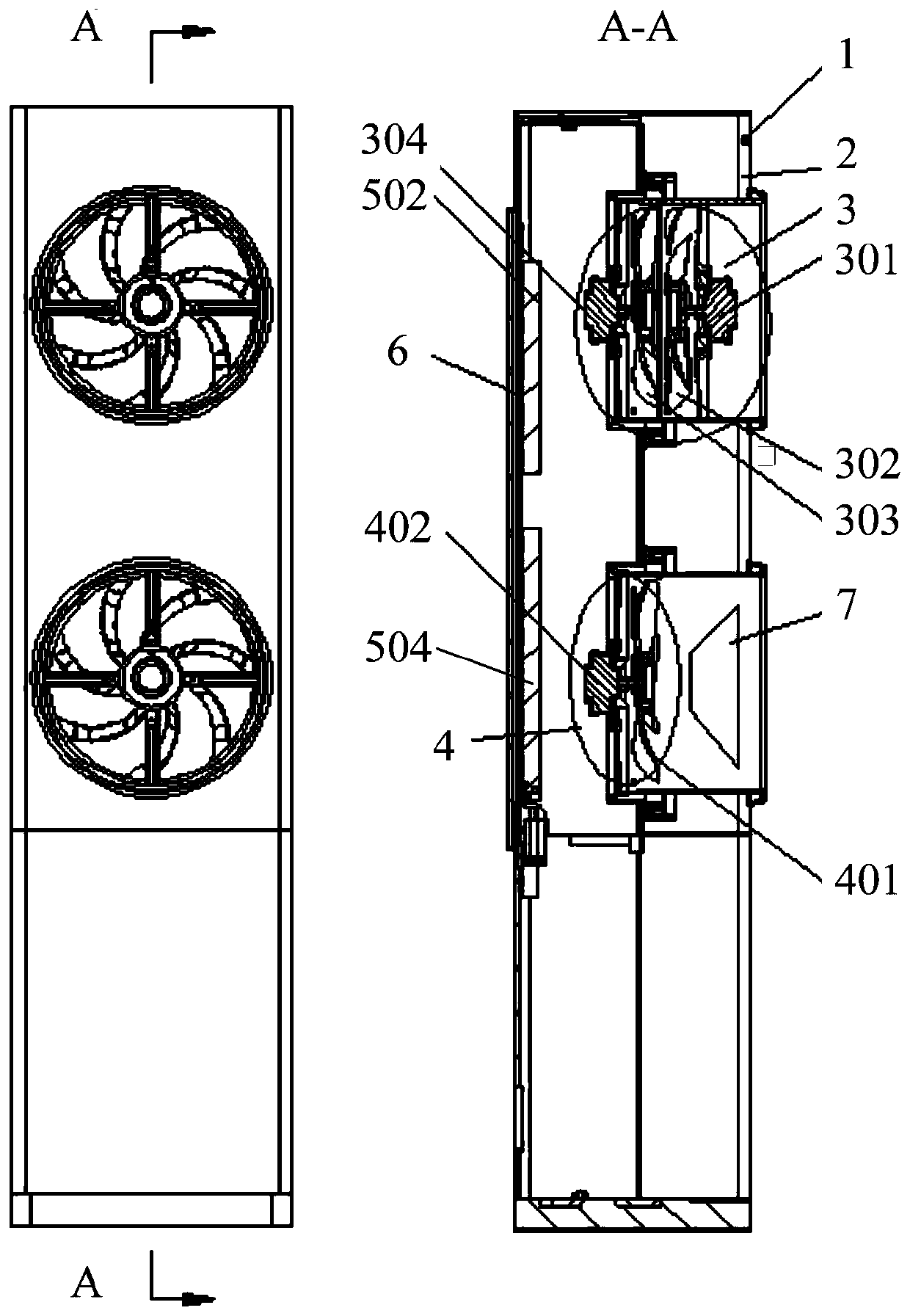 Operation control method and device, air conditioner and computer readable storage medium