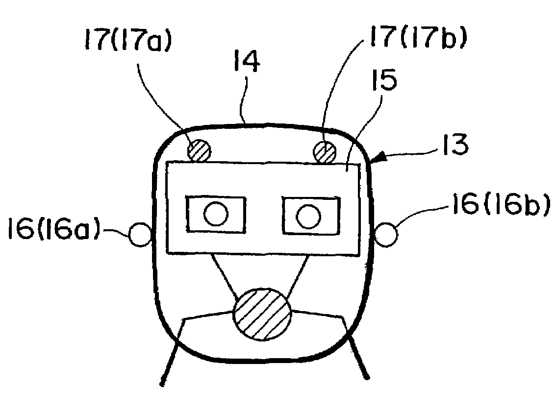 Robot acoustic device and robot acoustic system