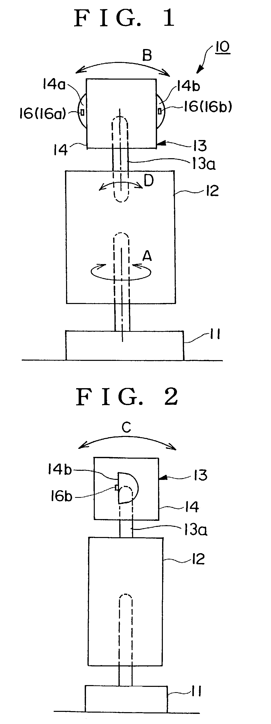 Robot acoustic device and robot acoustic system