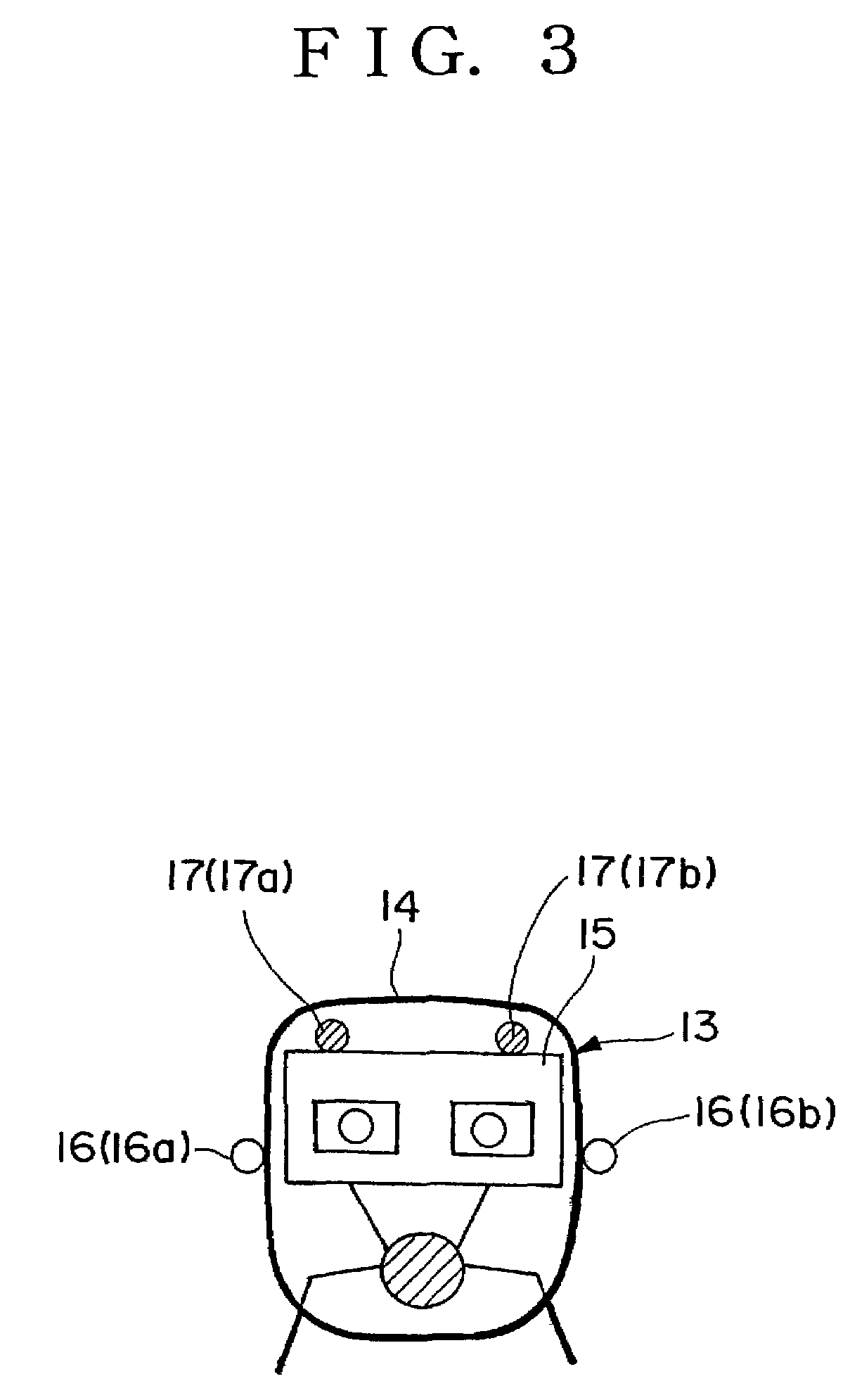 Robot acoustic device and robot acoustic system