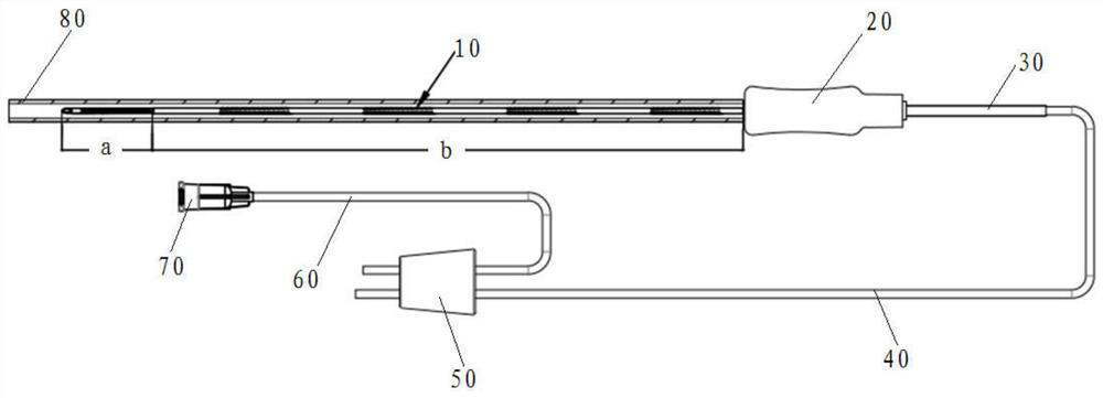 A single cavity variable diameter oocyte harvester