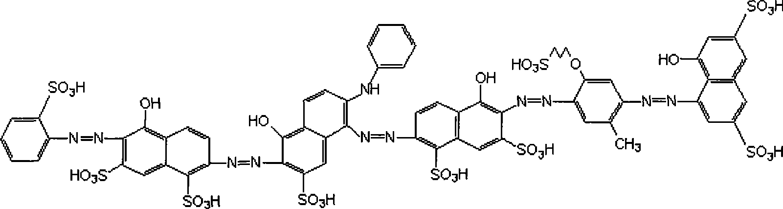 Inkjet ink, method for producing inkjet ink, inkjet recording method, and ink cartridge