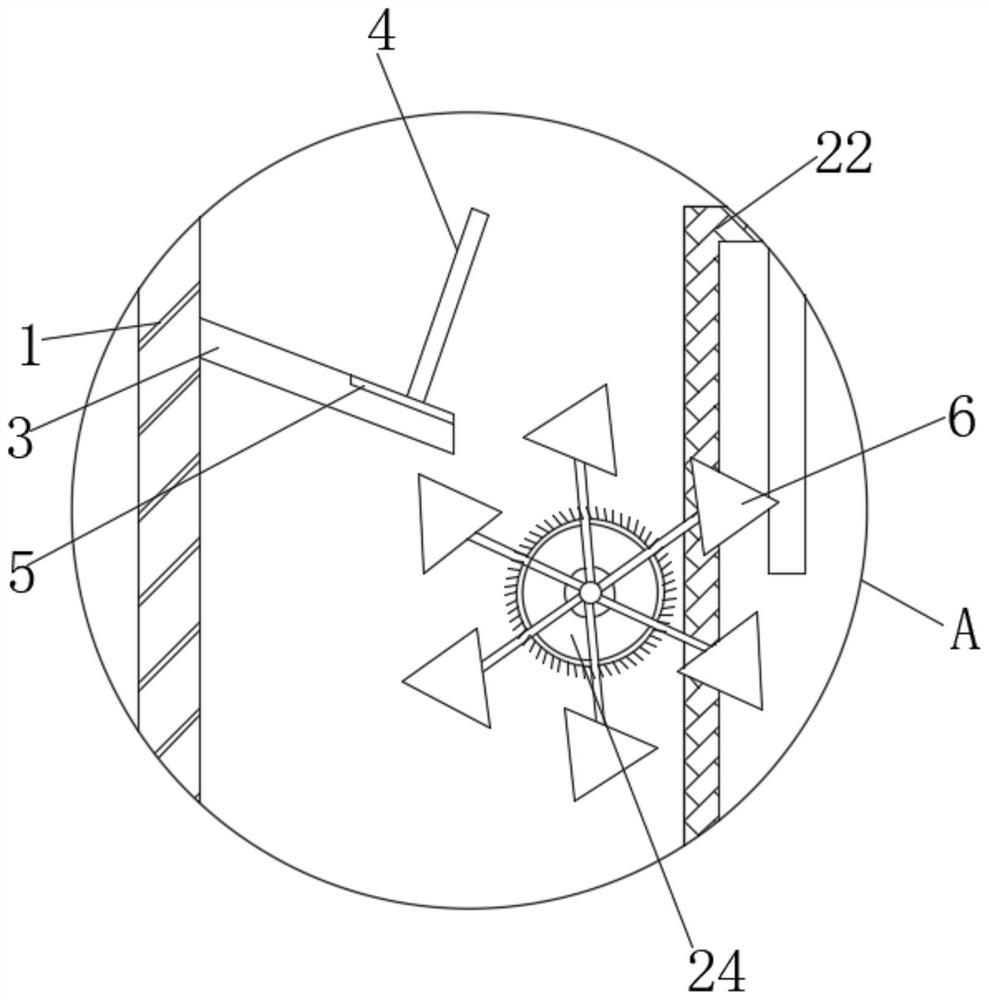 Wetland environment sewage treatment device and method