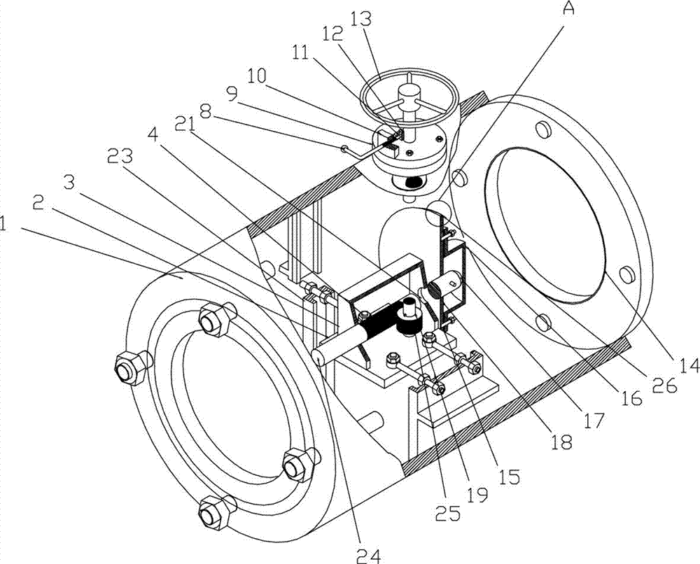 Thrust valve