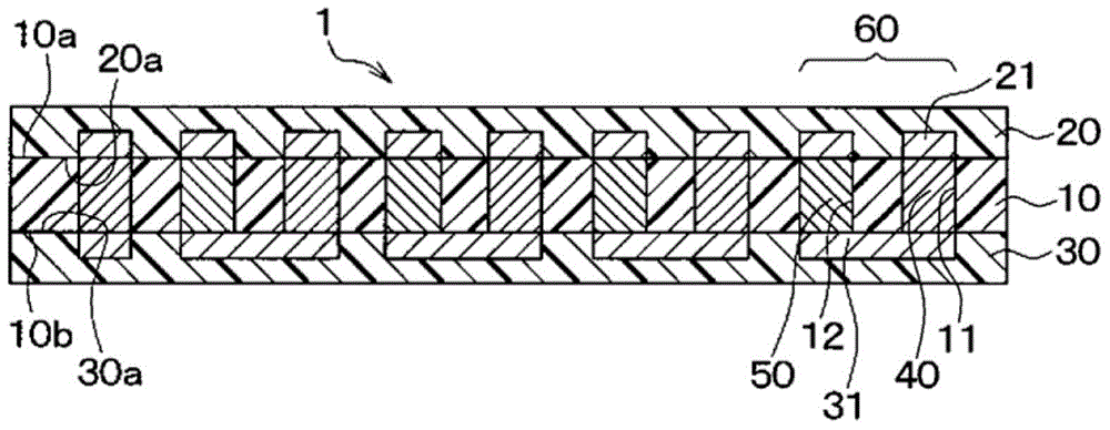 Method for manufacturing thermoelectric converter