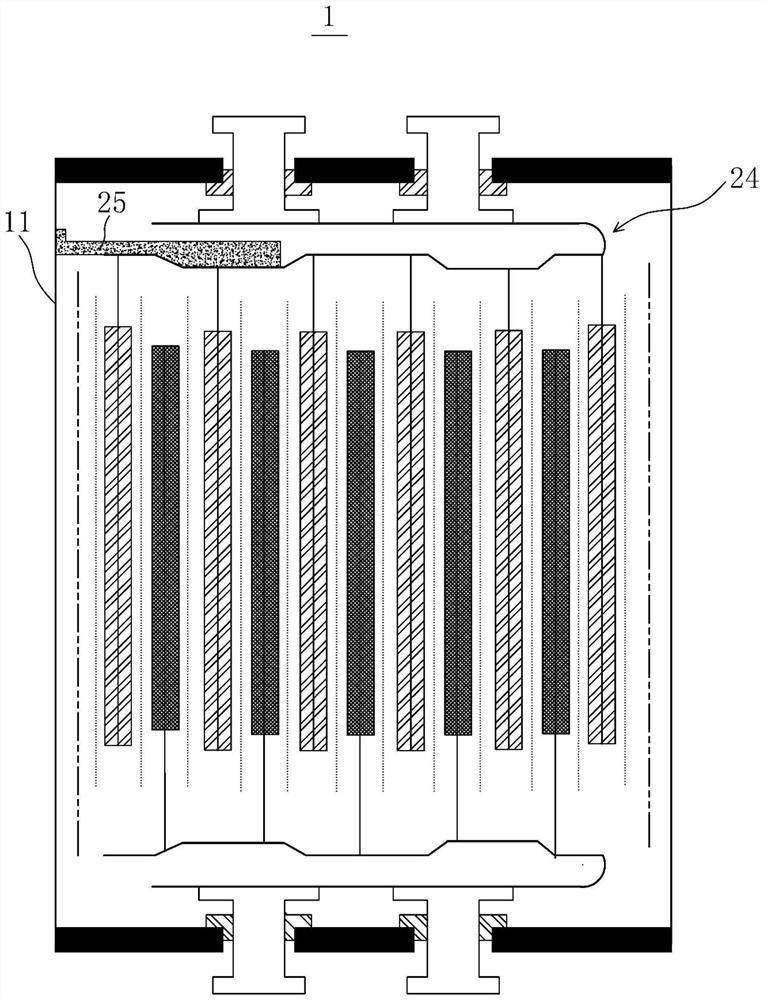 Electrochemical device and electronic device