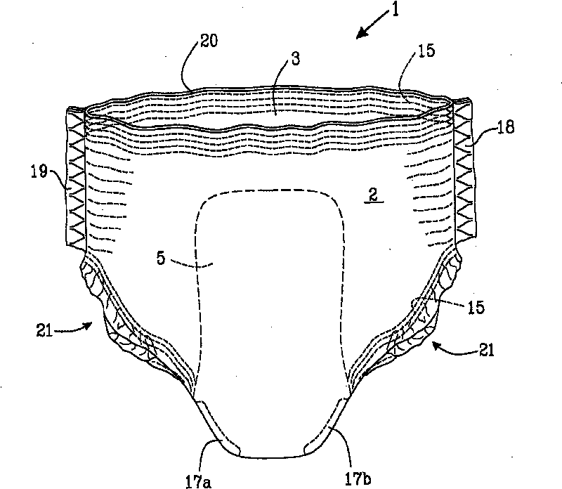 Absorbent article