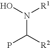 Functionalization of living rubbery polymers with nitrones