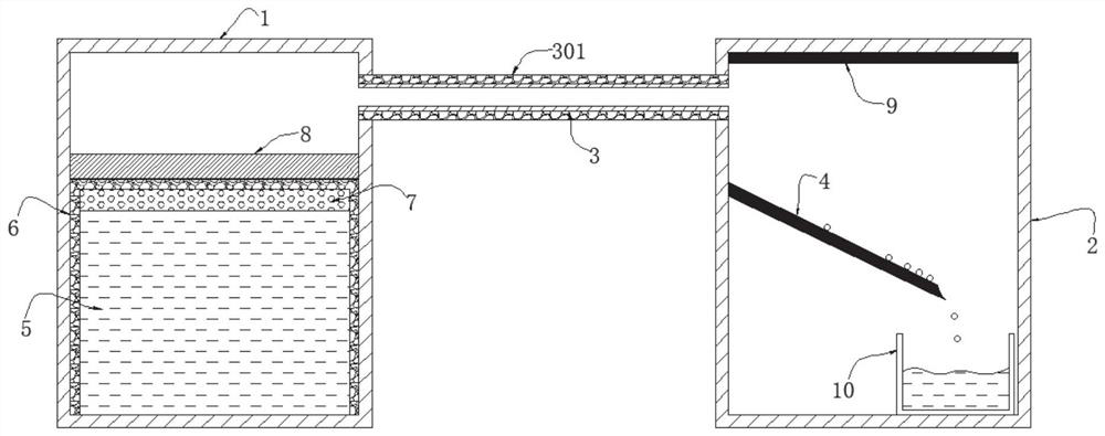 Radiation refrigeration water resource obtaining device