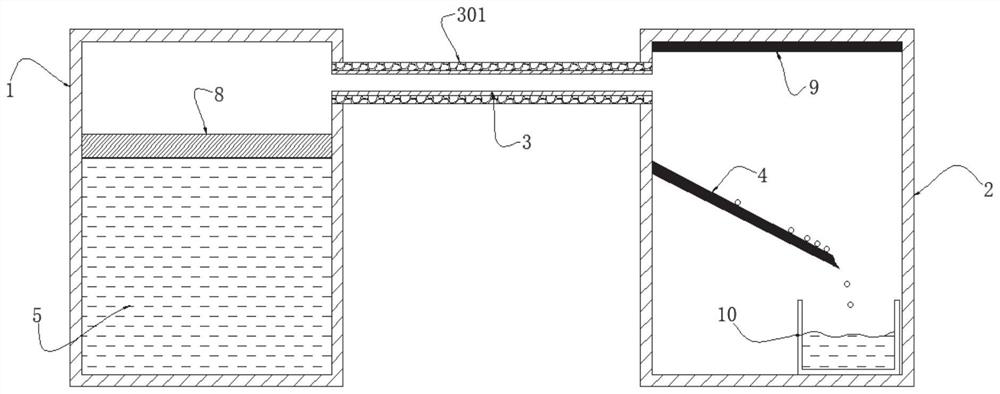 Radiation refrigeration water resource obtaining device