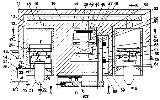 Device convenient to install and capable of automatically replacing infusion bottle