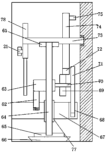 Ground bonding garbage cleaning device