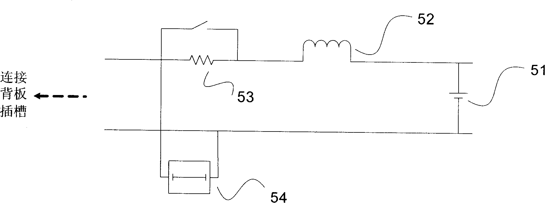 Hard disk hot-plug support system