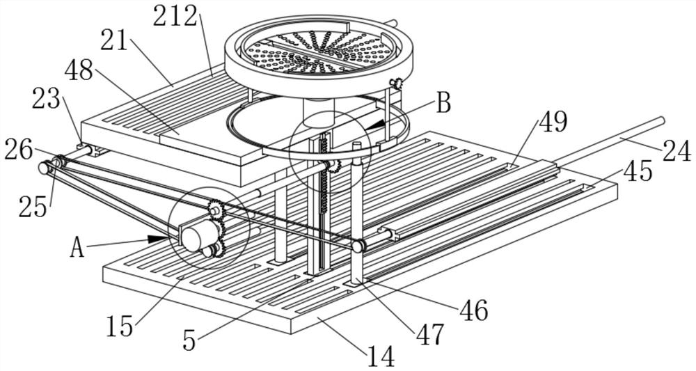 Quenching mechanism for machining slewing bearing