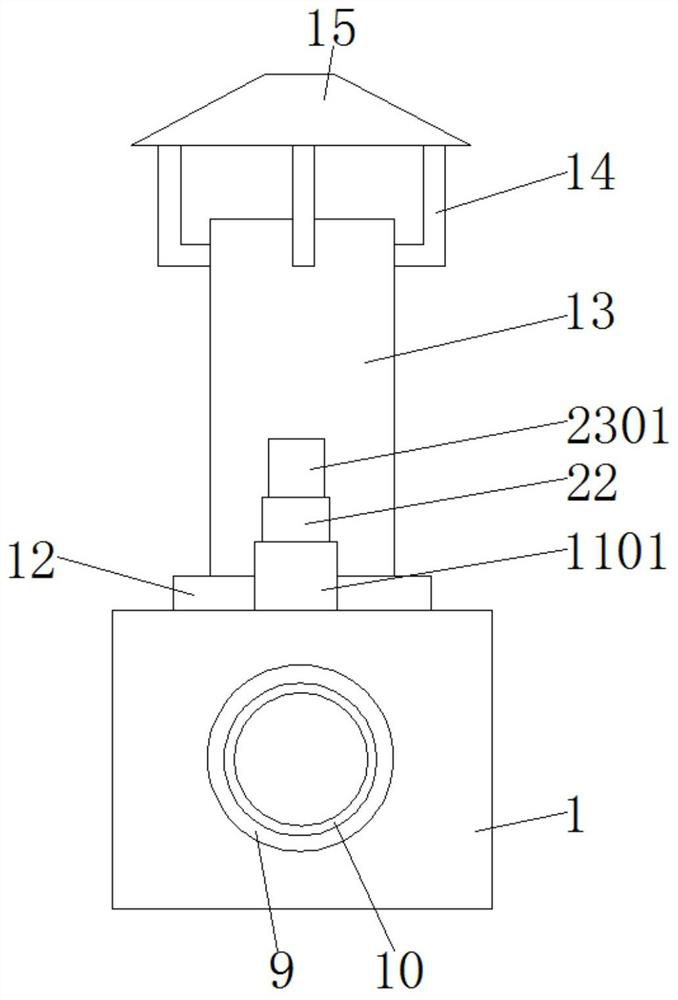 Environment-friendly chimney with filtering function