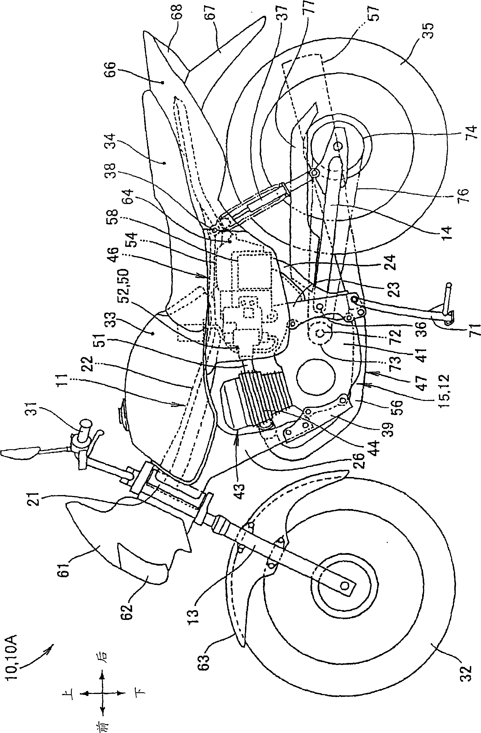 Vehicular fuel supply equipment