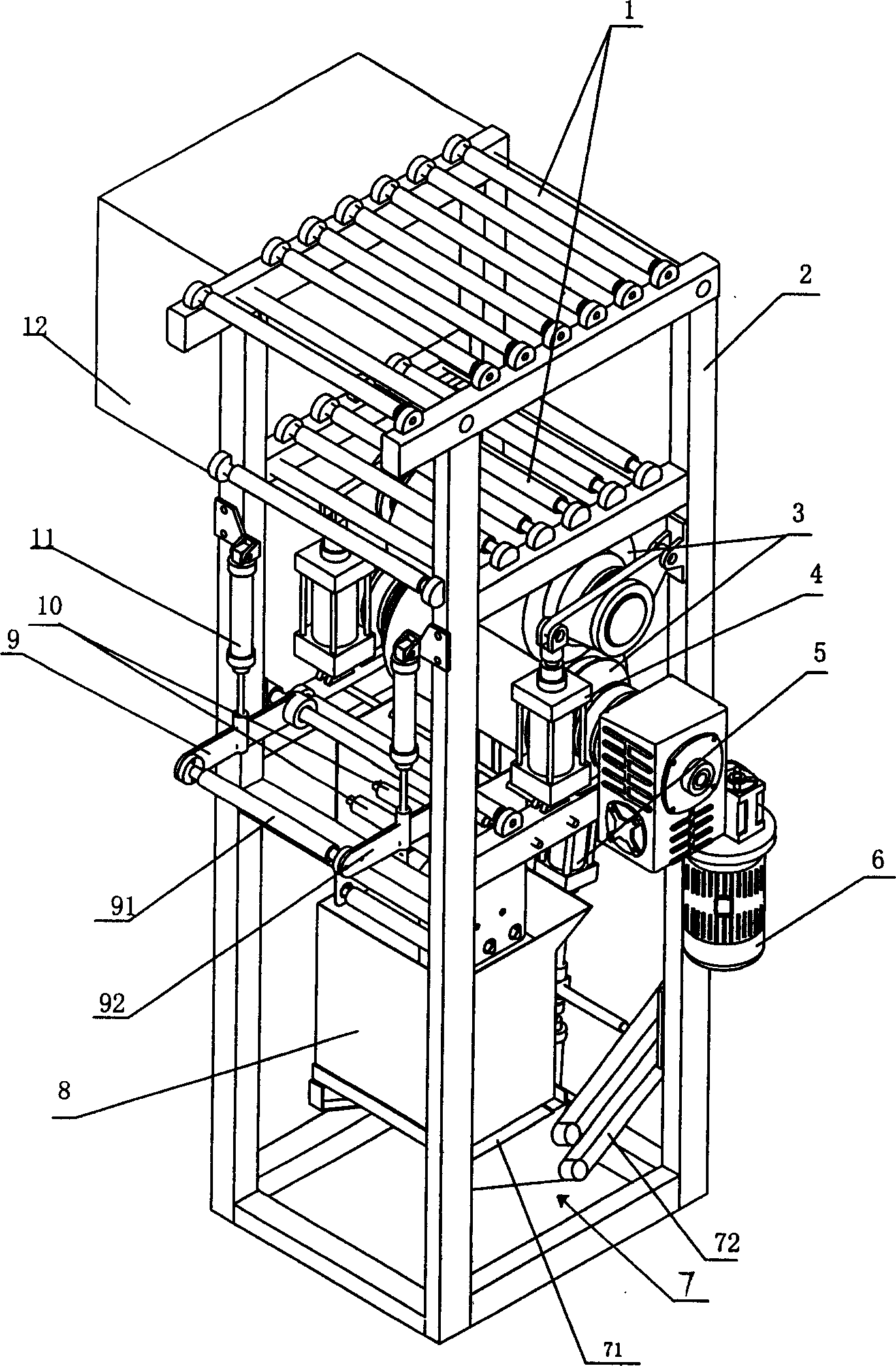 Continuous dyeing sample plate