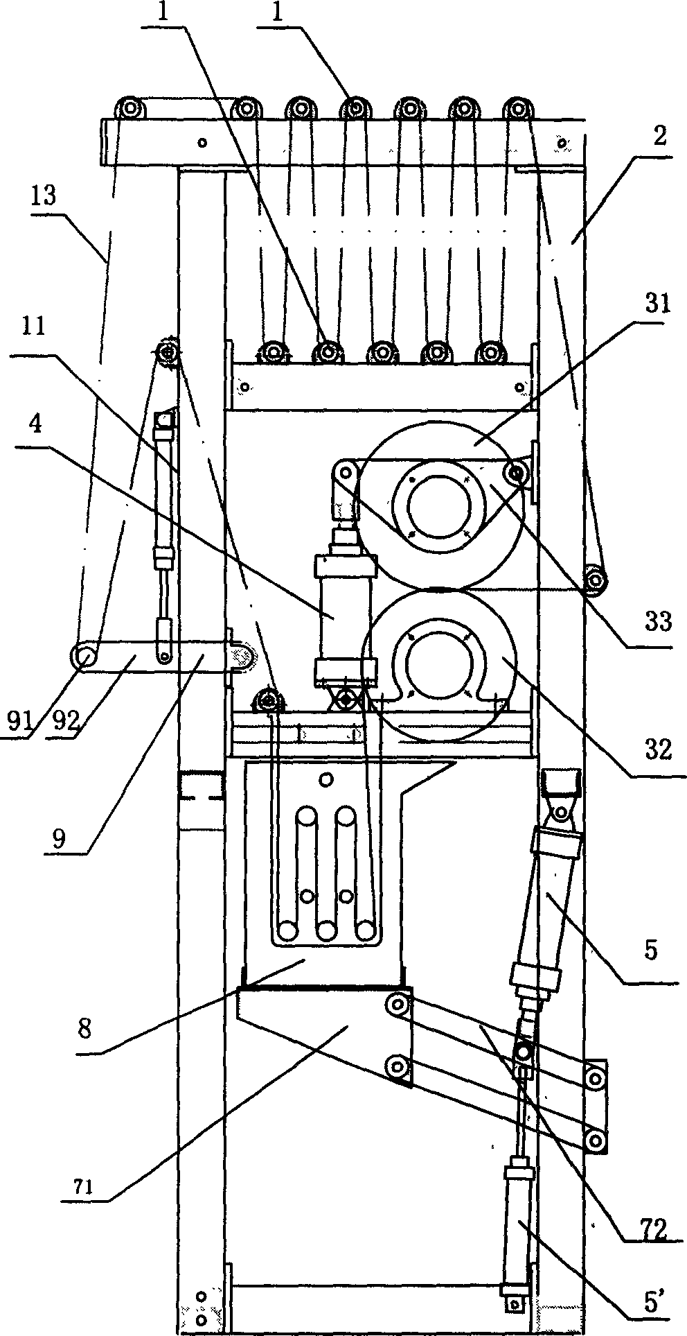 Continuous dyeing sample plate