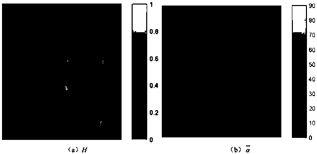 Ship target detecting and discriminating method in SAR image with complicated background