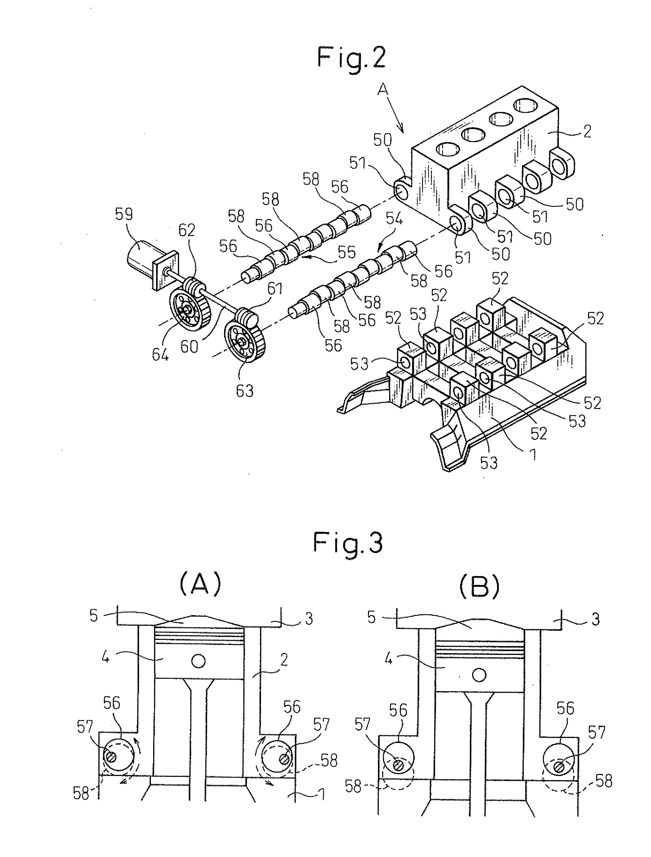 Spark ignition type internal combustion engine