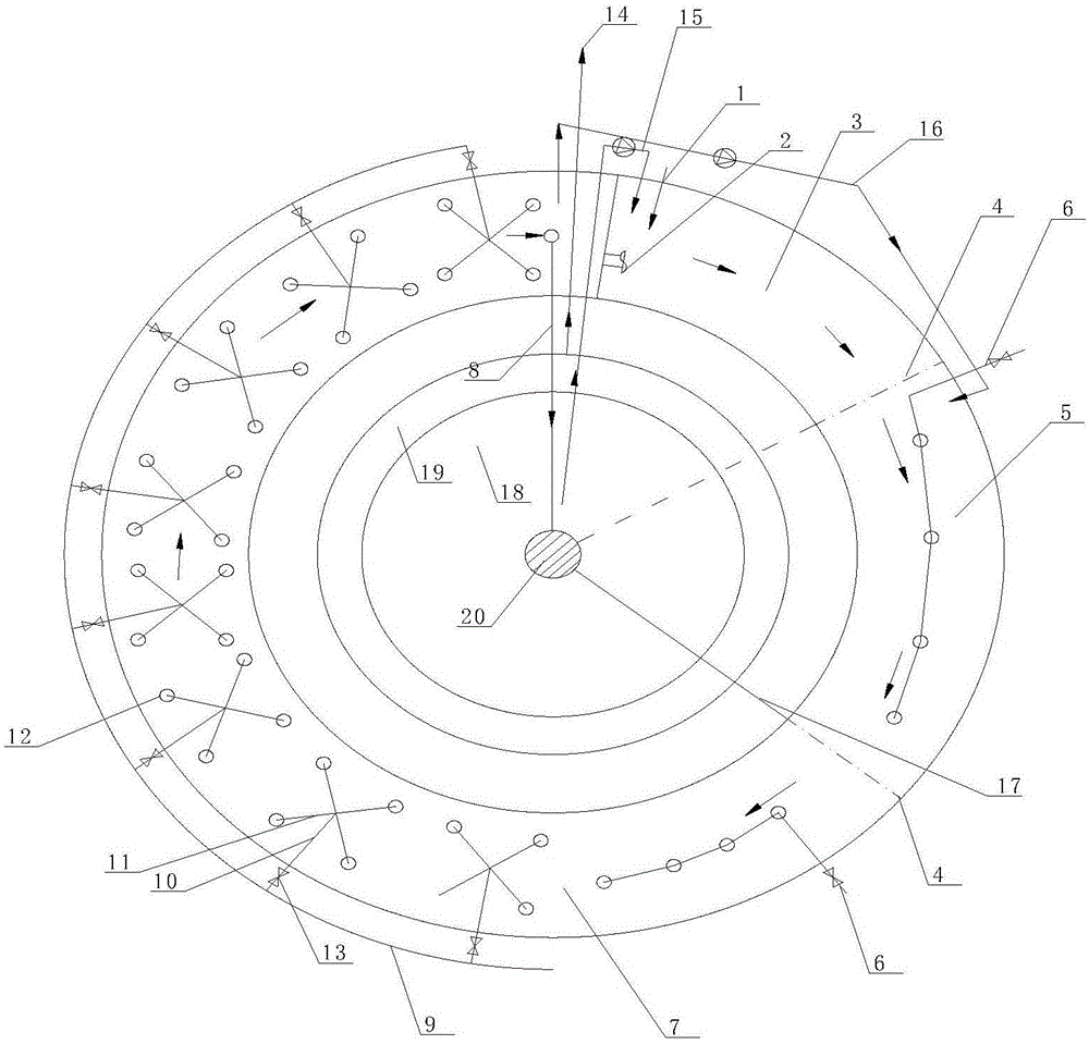 Corner adjustable type wastewater treatment biochemical reactor