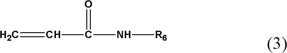 Ternary random copolymer and its preparation method