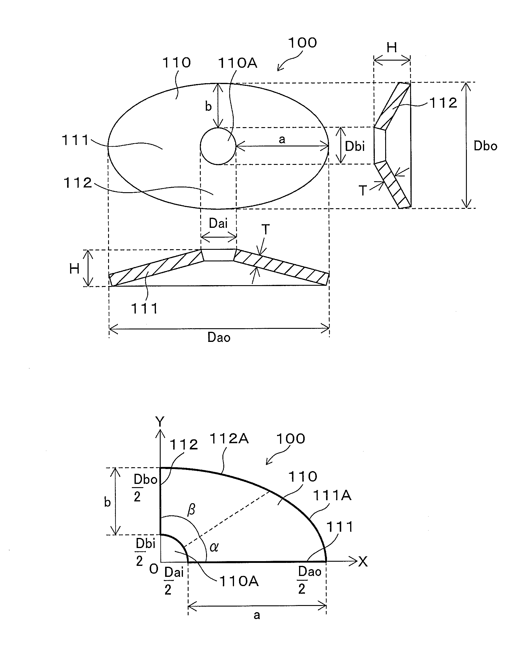 Coned disc spring