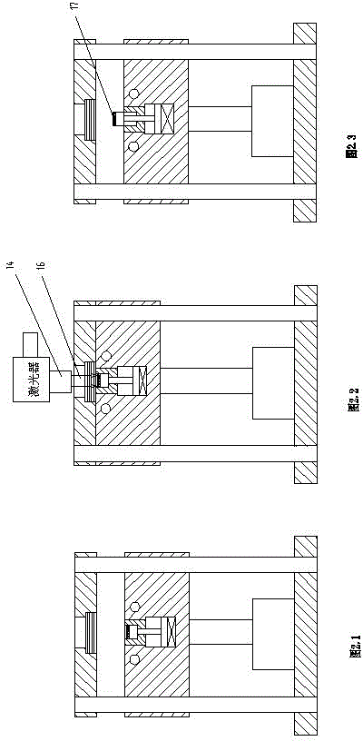 Small plastic part laser melting extrusion molding method and apparatus thereof