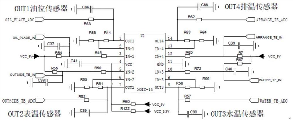 Multipath signal acquisition circuit of mine truck protection device