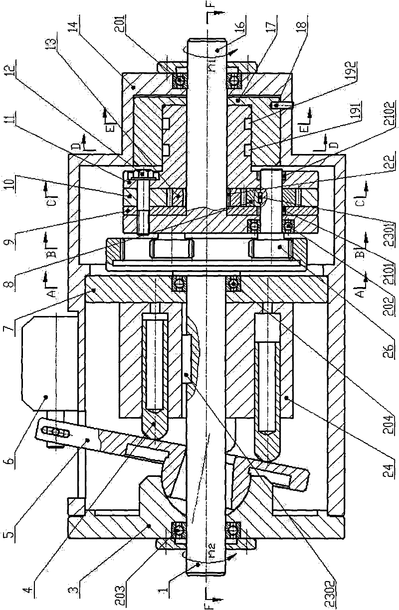 Mechanical-hydraulic interactive continuously variable transmission